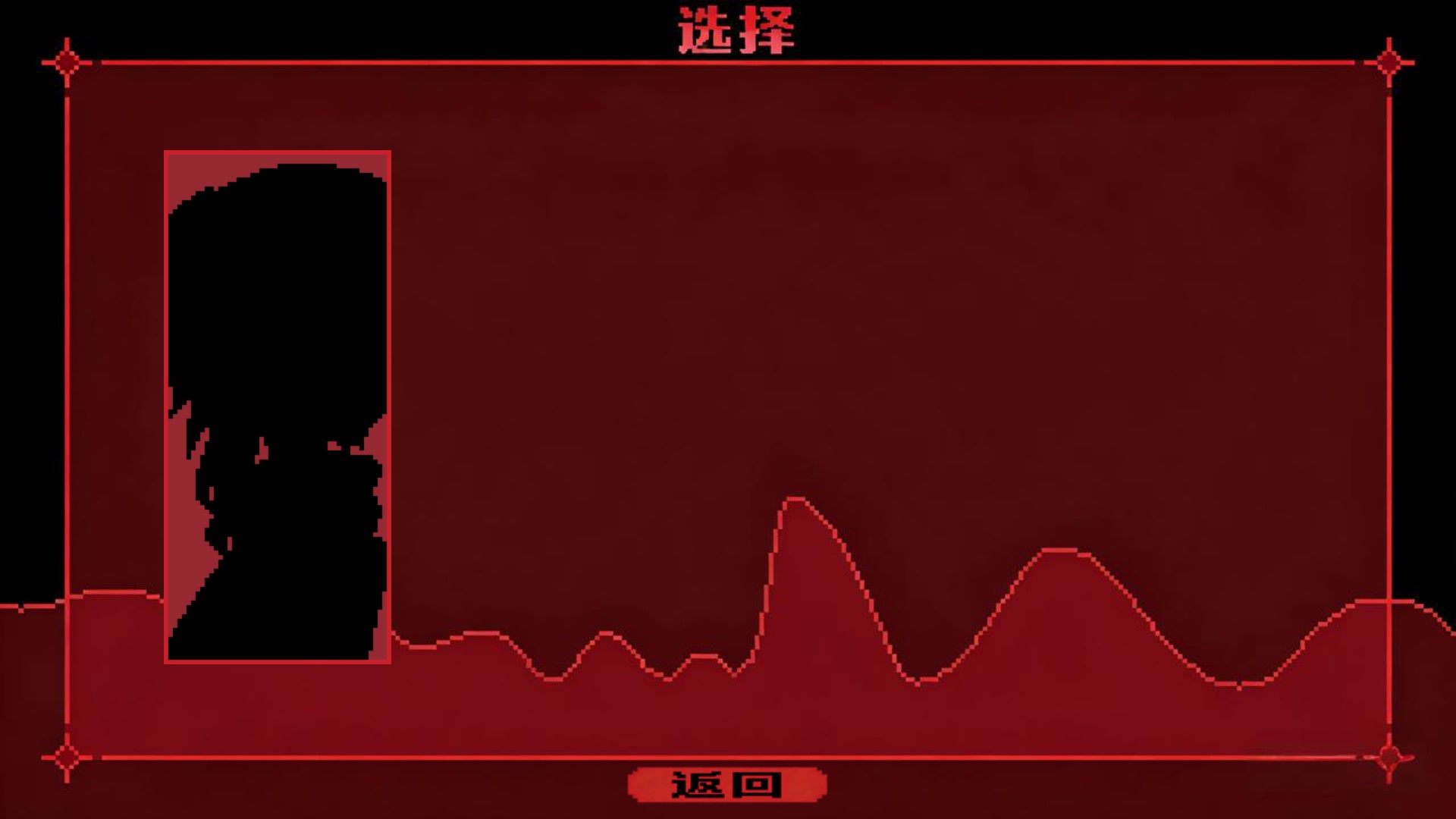 为谁而融