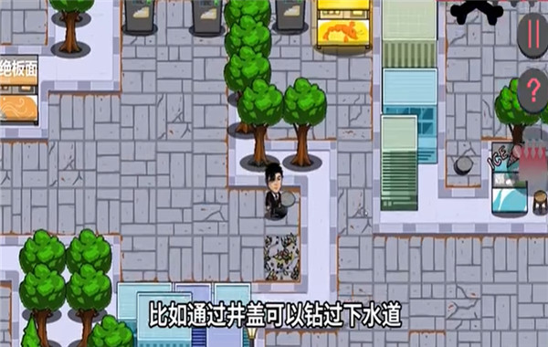 曾经的王