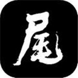 河尾事件手机版