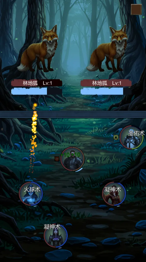 异界庄园TapTap测试版