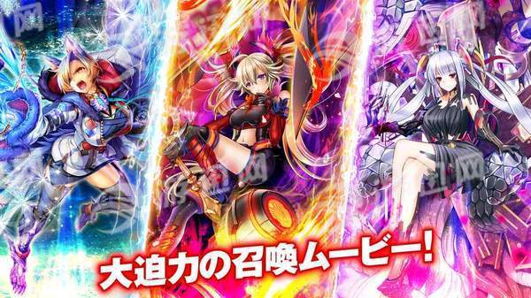 神姬project