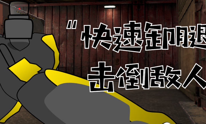 红狼夺舍日记