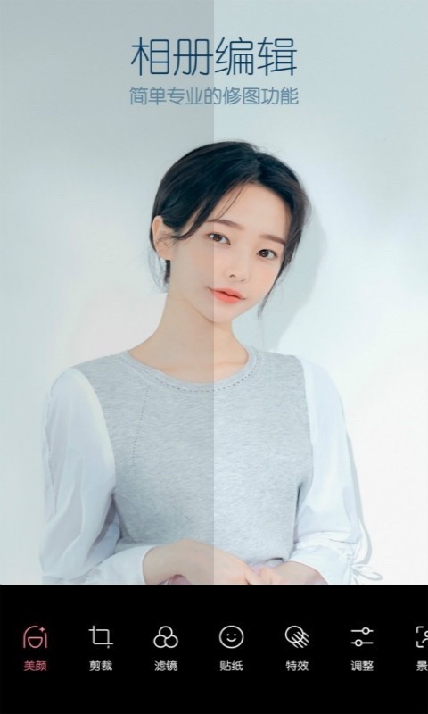 咔叽