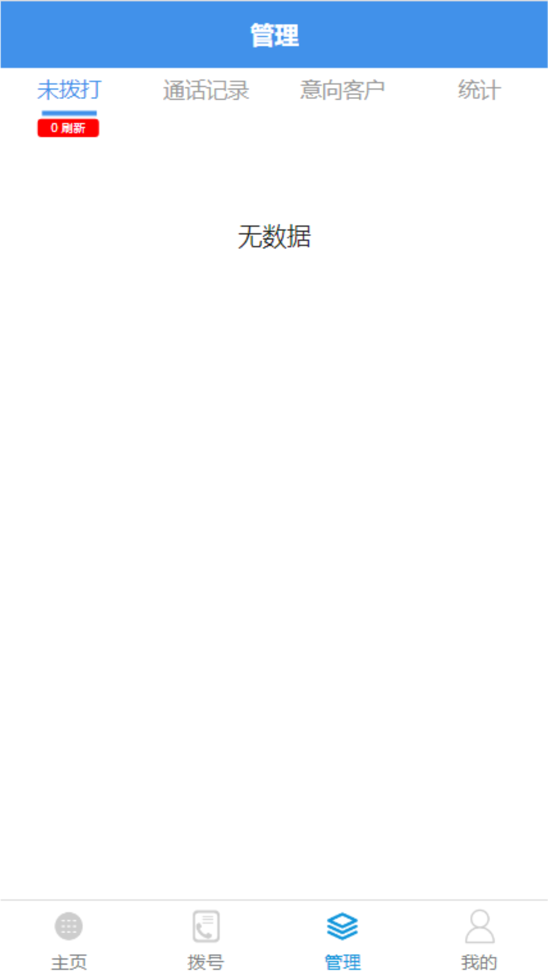 cm云