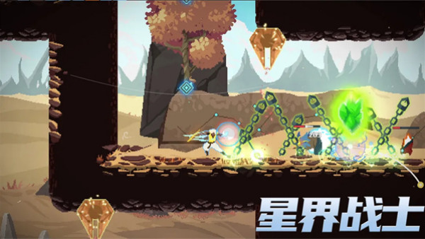 星界战士