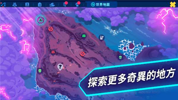 异次元冲刺