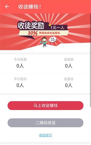 霏霏
