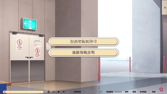 常轨脱离ReReCall