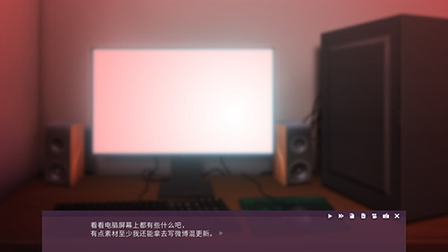 死亡直播间汉化版