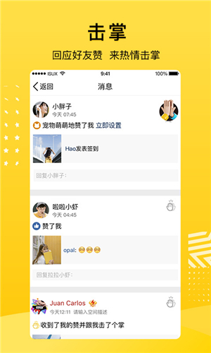 qq空间