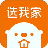 选我家