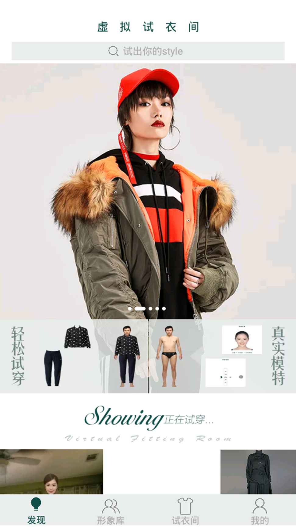 多多比优