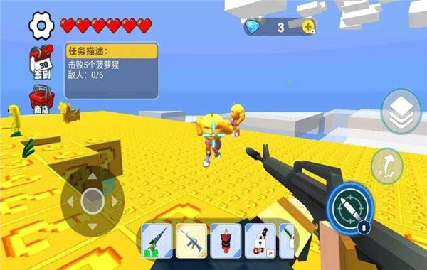 随机空岛生存