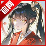 ai风月手机版