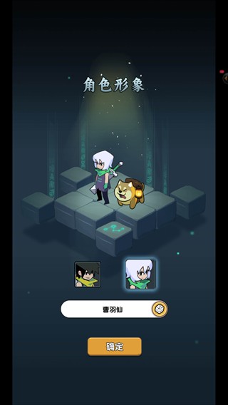 荒无之下