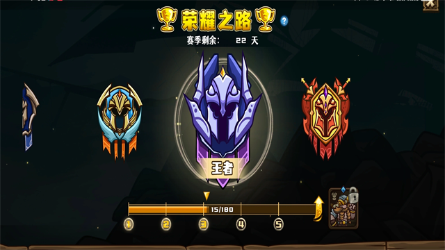 选技大乱斗手机版