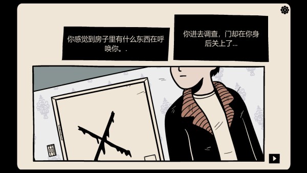 窗中少女