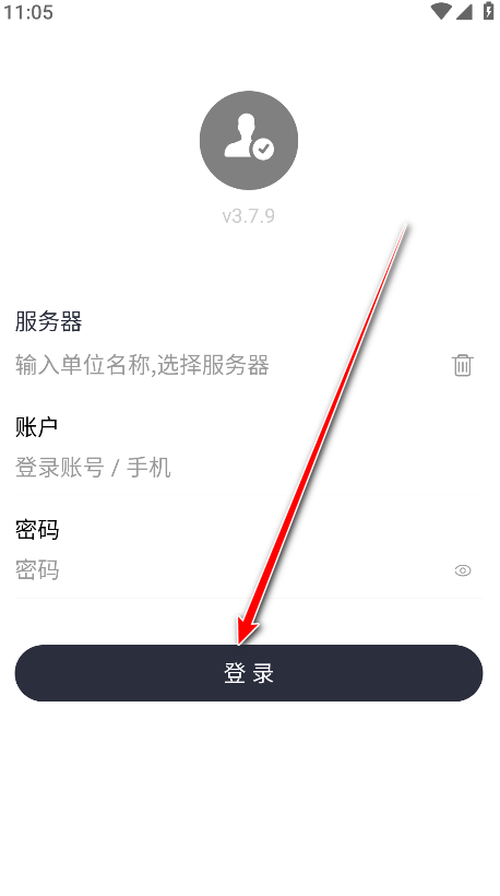南琼考试系统
