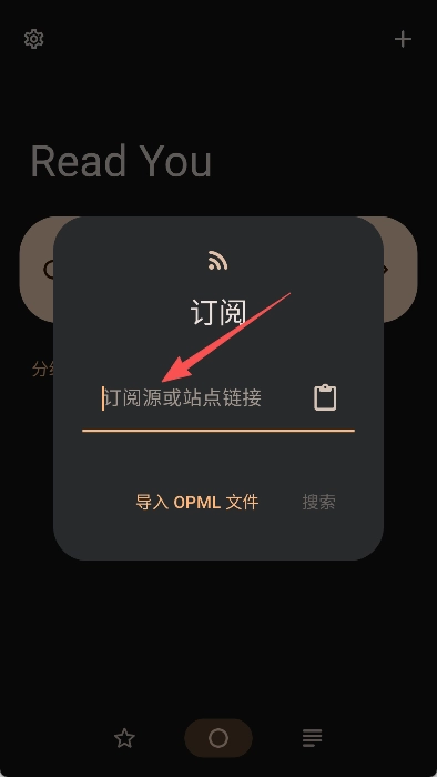 ReadYou