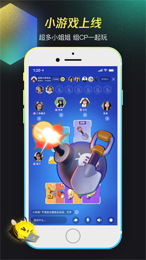 WeGame