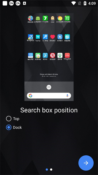 Action Launcher