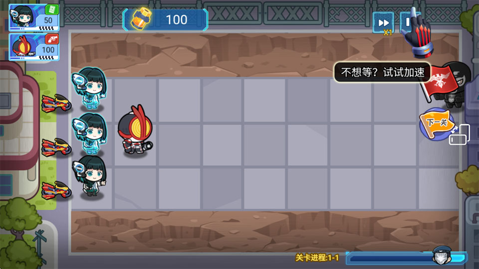 假面骑士英雄集结