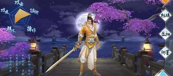 梦回如歌