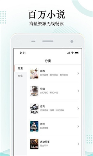搜书大师