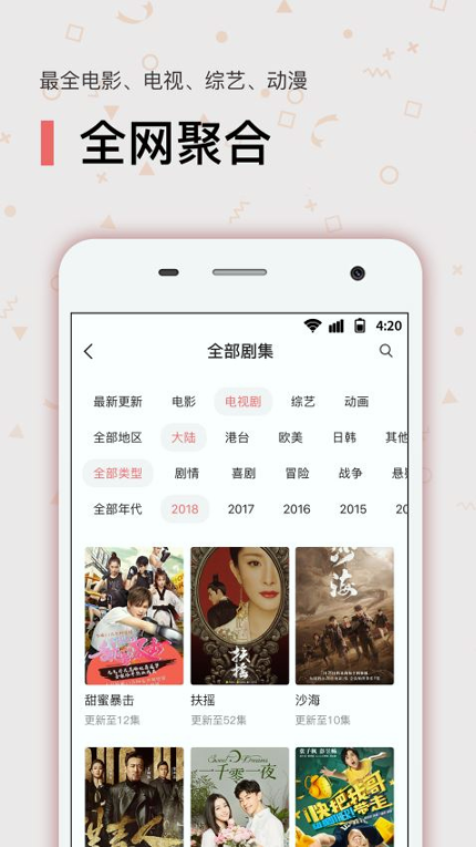 言言