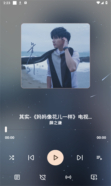 MeloYou