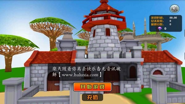 艰难取水路