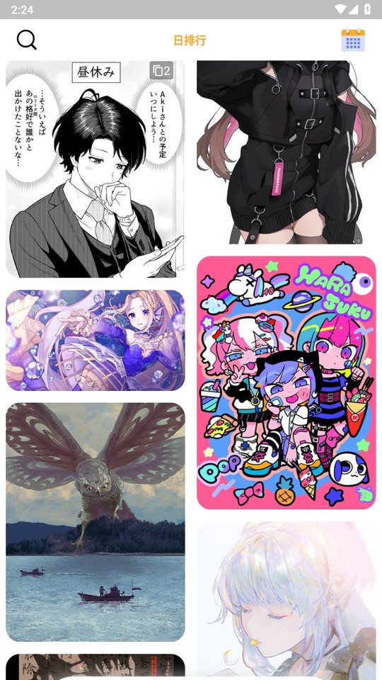 ShareMoe