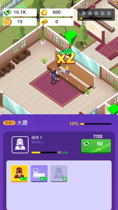 殡葬帝国