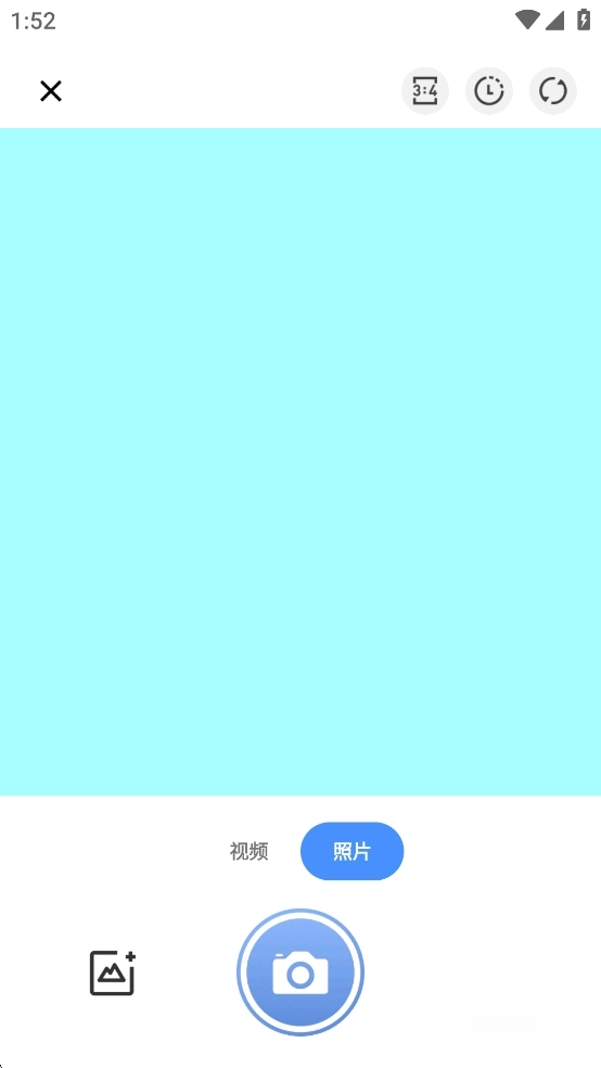 美颜live相机
