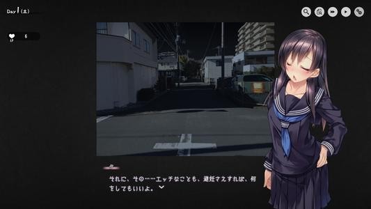 家出少女安卓版