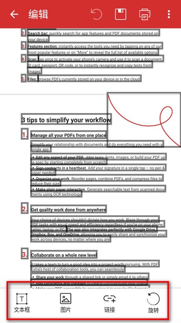MobiPDF