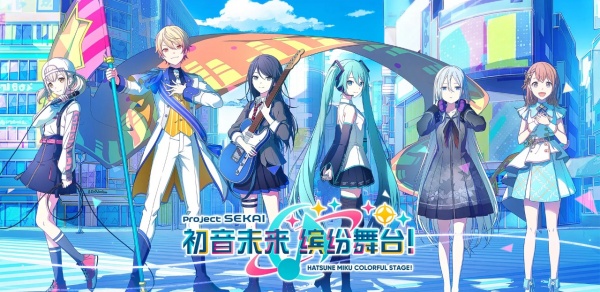 pjsk音游
