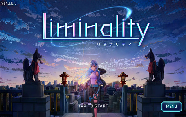 liminality音游