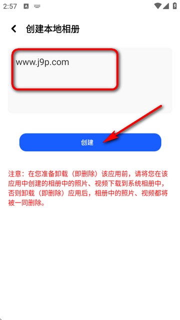 96编辑器
