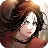 高手霸王之路