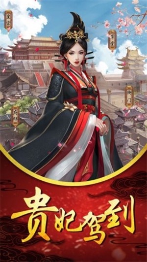 传说中的陈婉君