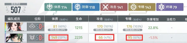白荆回廊手游正版
