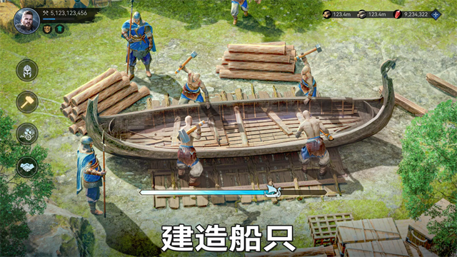 维京崛起手机版