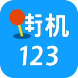 街机游戏手机版