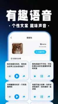 三角洲游戏辅助器
