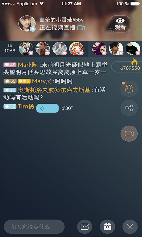 乐活Live
