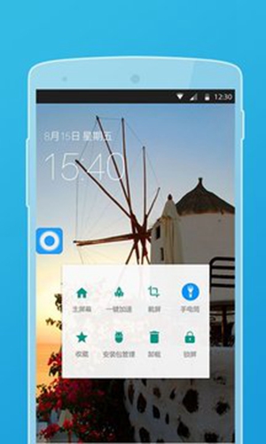 小白点