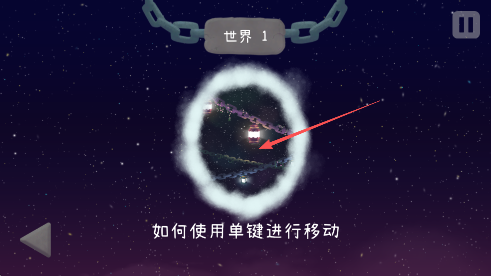 冰与火之舞