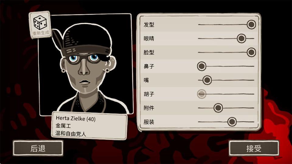 走过至暗时刻