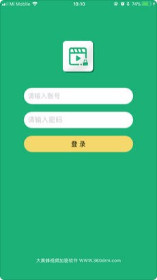 dhf播放器